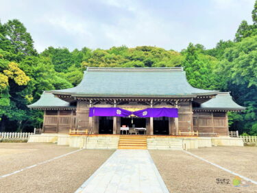 【島根県・隠岐】実は最近建てられた「隠岐神社」と古民家をリノベーションしたお宿「B&Bあとど」